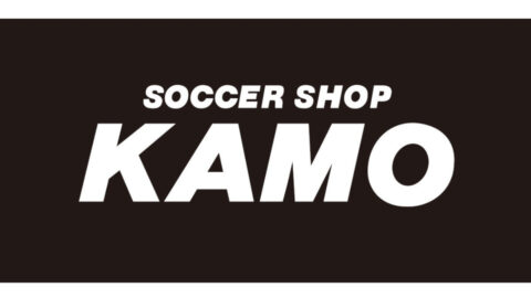 KAMO